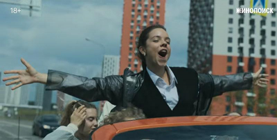 Видео дня. «Цикады» 18+ от Евгения Стычкина