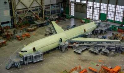 «Атомсбыт» запросил от воронежского авиазавода ВАСО свыше 68 миллионов рублей