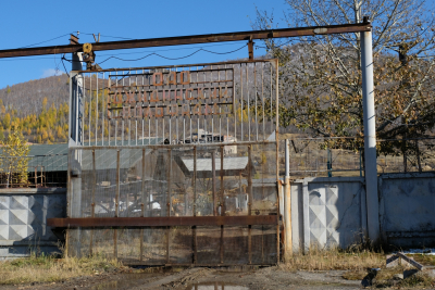 Джидинский комбинат: смертельное ожидание рекультивации