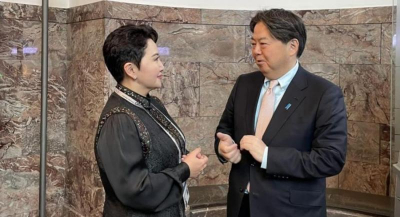 «Мюнхенская конференция»: глава МИД Монголии провела ряд встреч со своими коллегами