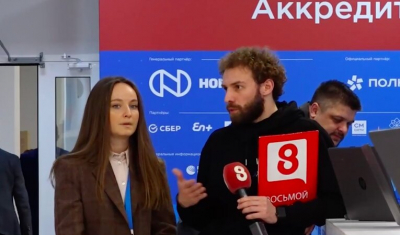 КЭФ-2023 стал местом цензуры для неугодных